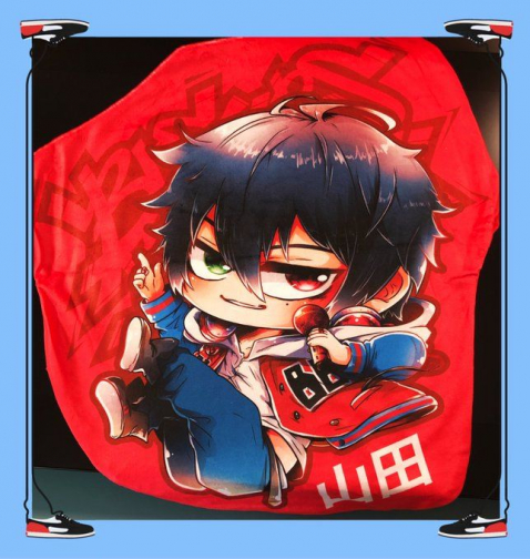 Ichiro Kissenbezug Ichiro Kissenbezug